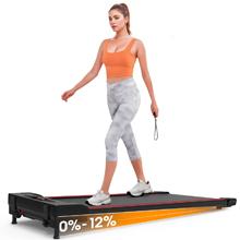 Quiet Incline Walking Pad up to 4MHP and 12% Incline