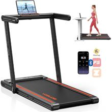 Under-Desk Treadmill with Bluetooth