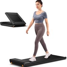 Compact Slim Folding Walking Pad